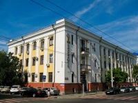 Краснодар, улица Мира, дом 36. офисное здание
