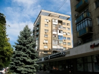 Krasnodar, Mira st, house 37. Apartment house with a store on the ground-floor