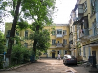 Krasnodar, Mira st, house 55. Apartment house