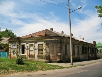 Krasnodar, Mira st, house 77. office building