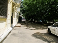Krasnodar, Mira st, house 88. Apartment house