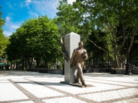 Krasnodar, monument Ф.А. ЩербинеMira st, monument Ф.А. Щербине