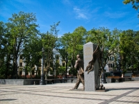 Krasnodar, monument Ф.А. ЩербинеMira st, monument Ф.А. Щербине