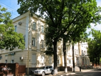 улица Октябрьская, house 67. больница