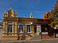 克拉斯诺达尔市, Oktyabrskaya st, 房屋 147. 商店