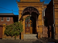 Krasnodar, temple СВЯТО-ИЛЬИНСКИЙ, Oktyabrskaya st, house 149