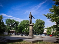 Krasnodar, monument А.В. СуворовуOktyabrskaya st, monument А.В. Суворову