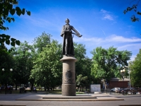 Краснодар, улица Октябрьская. памятник А.В. Суворову
