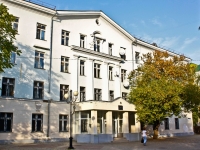 Krasnodar, st Postovaya, house 39. Apartment house