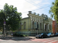 Krasnodar, st Krasnoarmeyskaya, house 16. office building