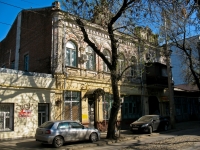Краснодар, улица Коммунаров, дом 110. многоквартирный дом