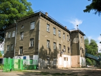 Krasnodar, institute МЭФИ, Московский экономико-финансовый институт, Ordzhonikidze st, house 62