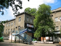 Krasnodar, institute МЭФИ, Московский экономико-финансовый институт, Ordzhonikidze st, house 62