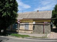 Краснодар, улица Орджоникидзе, дом 83. многоквартирный дом