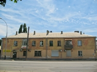 Krasnodar, Ordzhonikidze st, house 85. Apartment house