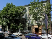Krasnodar, Rashpilvskaya st, house 125. Apartment house