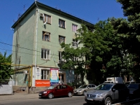 Krasnodar, st Rashpilvskaya, house 125. Apartment house