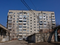 Krasnodar, st Rashpilvskaya, house 178/1. Apartment house