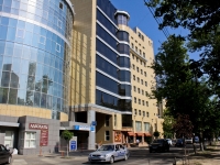 Krasnodar, Rashpilvskaya st, house 179/1. office building