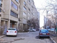 Krasnodar, Rashpilvskaya st, house 180. Apartment house