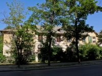 克拉斯诺达尔市, Rashpilvskaya st, 房屋 189/4. 公寓楼