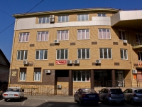 Krasnodar, Rashpilvskaya st, house 191. office building