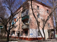 Краснодар, улица Рашпилевская, дом 199. многоквартирный дом