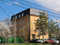 Krasnodar, Rashpilvskaya st, house 228. office building