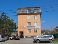 Краснодар, улица Рашпилевская, дом 228. офисное здание