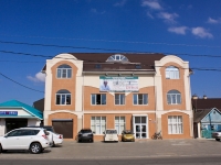 Krasnodar, health center Центр кинезитерапии Бубновского, ООО Ариана, Rashpilvskaya st, house 240