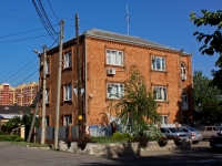 Краснодар, улица Рашпилевская, дом 265. многофункциональное здание