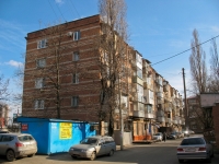 Краснодар, улица Рашпилевская, дом 333. многоквартирный дом