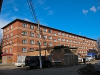 克拉斯诺达尔市, Rashpilvskaya st, 房屋 341. 公寓楼