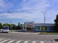 Krasnodar, shopping center "Южный", Zakharov st, house 1А к.1
