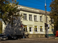 Краснодар, улица Захарова, дом 69. офисное здание