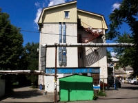 Krasnodar, Zakharov st, house 35/1. office building