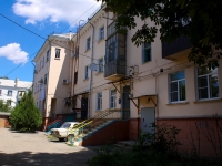 Krasnodar, Zakharov st, house 29. Apartment house