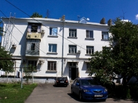 Краснодар, улица Захарова, дом 31. многоквартирный дом