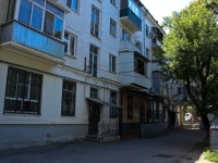 Краснодар, улица Захарова, дом 33. многоквартирный дом