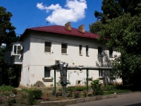 Краснодар, улица Захарова, дом 35. многоквартирный дом
