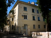 Краснодар, улица Захарова, дом 37. многоквартирный дом