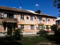 Krasnodar, Zakharov st, house 39. Apartment house