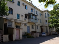 Краснодар, улица Захарова, дом 45. многоквартирный дом