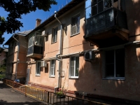 Краснодар, улица Захарова, дом 47. многоквартирный дом