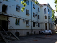 Краснодар, улица Захарова, дом 57. многоквартирный дом