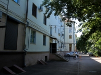 Krasnodar, Zakharov st, house 57. Apartment house