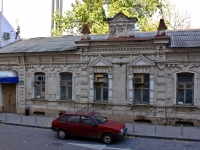 Krasnodar, st Chapaev, house 85А. Apartment house