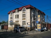 Краснодар, улица Пашковская, дом 32. офисное здание