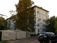 Krasnodar, 5th Artelny Ln, house 21. Apartment house