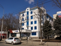 Krasnodar, Stavropolskaya st, house 75/5. governing bodies